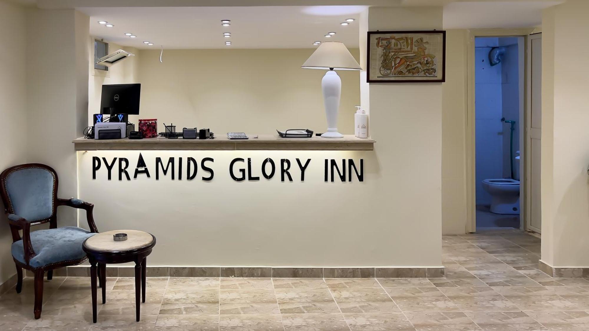 Pyramids Glory Inn Kafret el-Gabal Екстериор снимка